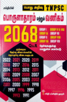 New Doc 11-05-2022 17.20_5.jpg